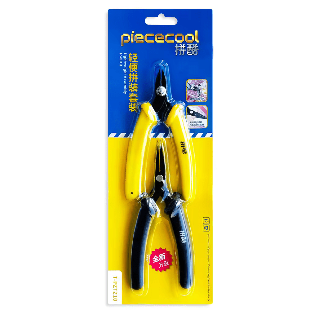 2pcs Set portable pliers for 3d Metal Puzzles