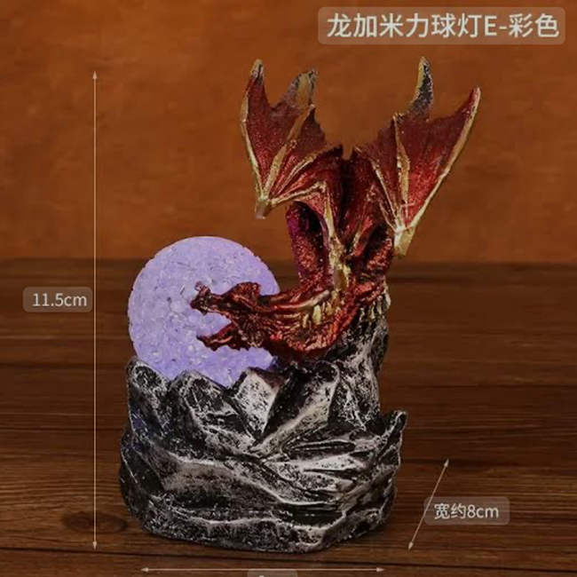 Red Dragon Ball Light 11.5cm