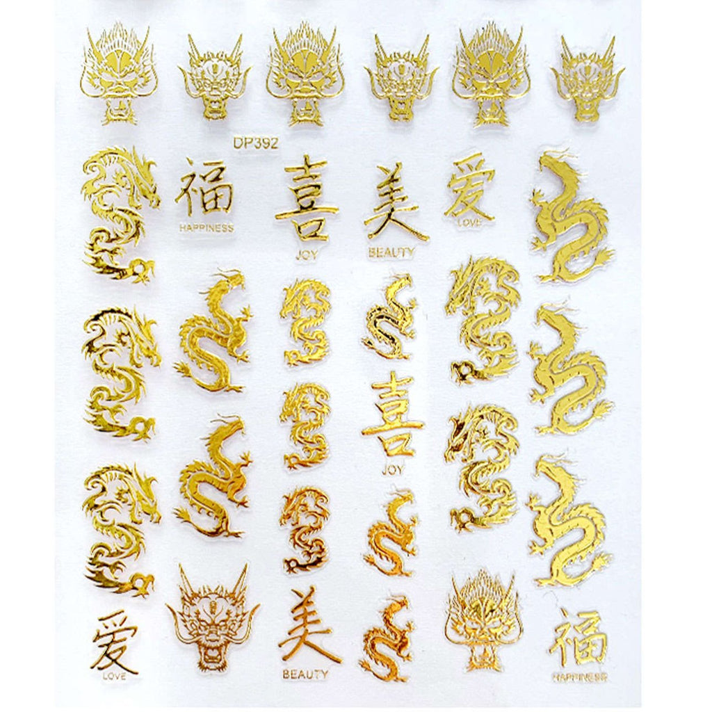 Finger Nail Art Tribal Chinese Dragon Stickers Gold DP392
